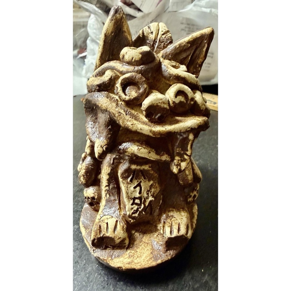 Vintage Okinawa Japan Shisa Guardian Lion Dog Pottery Figurine Handcrafted 4"